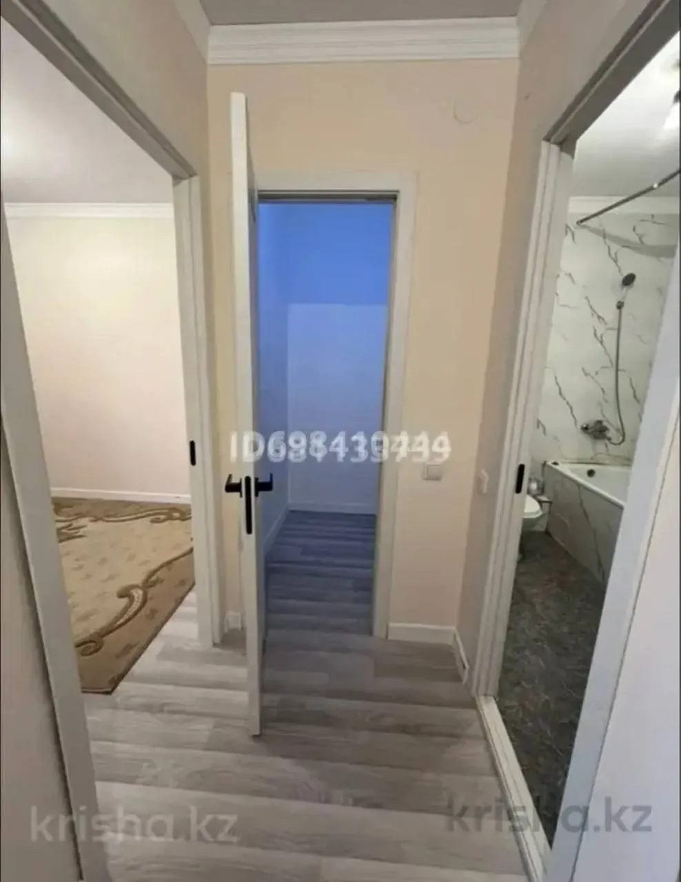 3-комн. квартира, 270 000 ₸