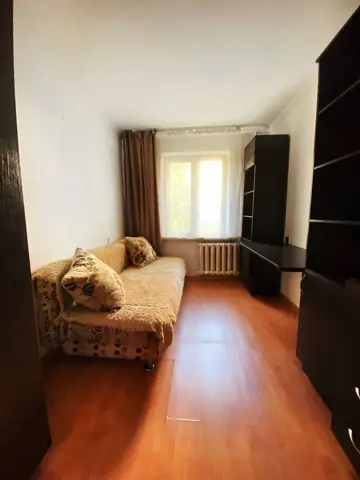 Подселение