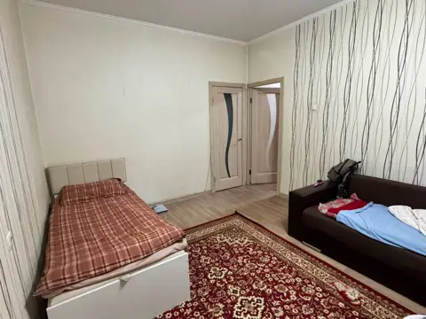 Подселение