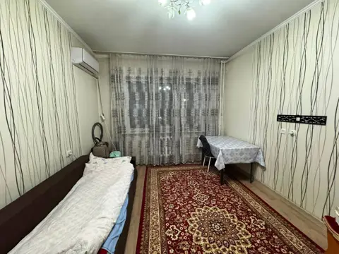 Подселение