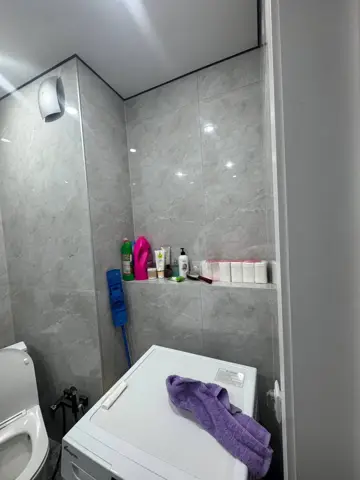 Подселение