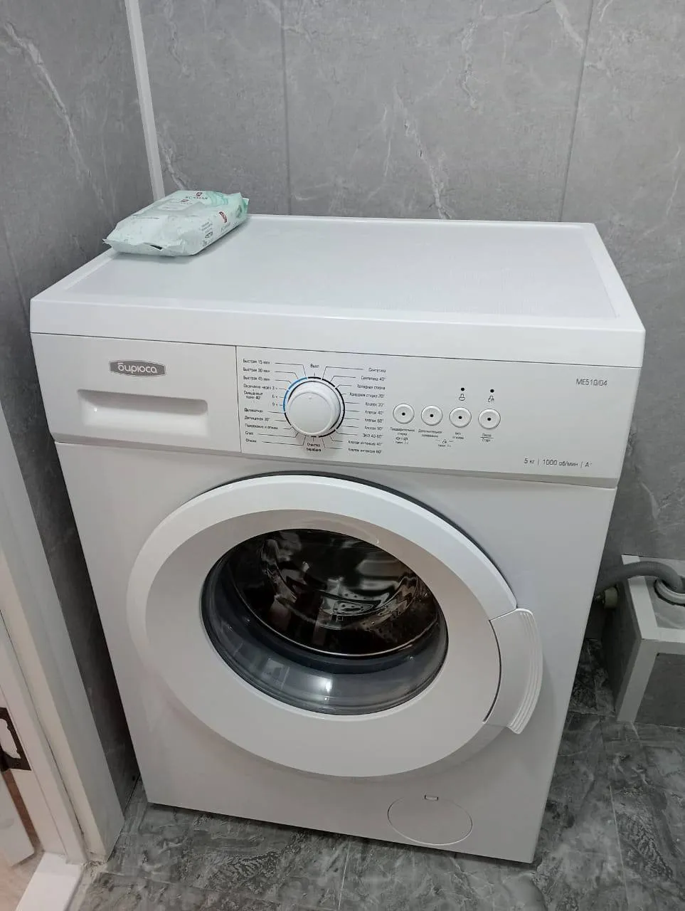 Подселение, для девушек, АДК, 70 000 ₸/чел