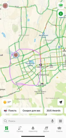 Комната