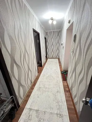 Подселение