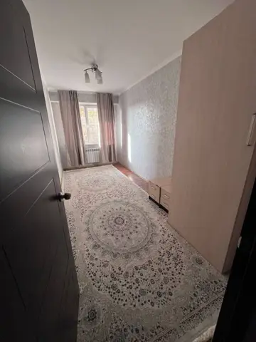 Подселение