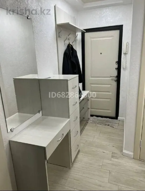 Подселение, для девушек, Ауезовский, 72 500 ₸/чел