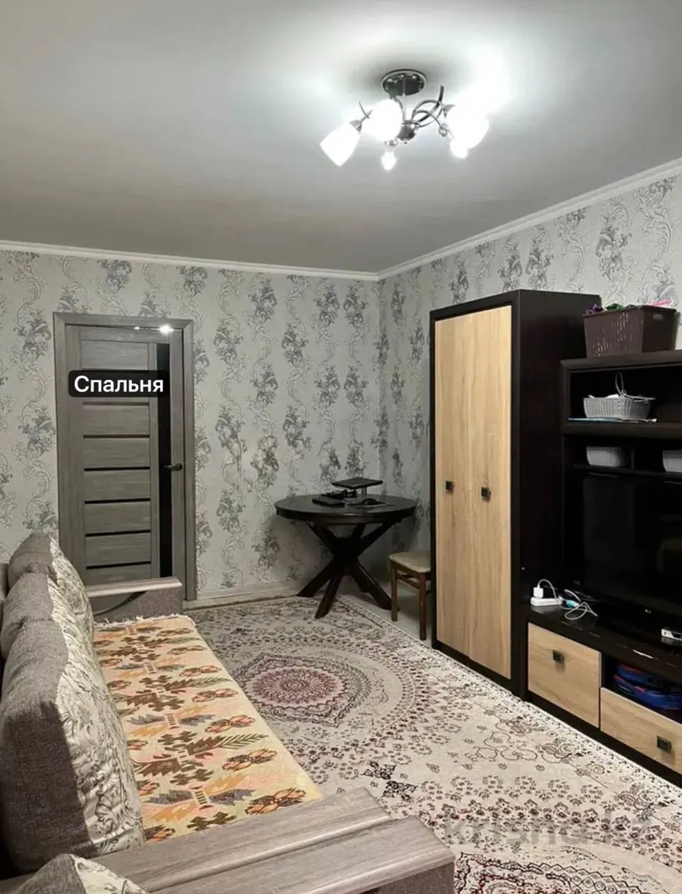 Подселение, для всех, ауезовский, 150 000 ₸