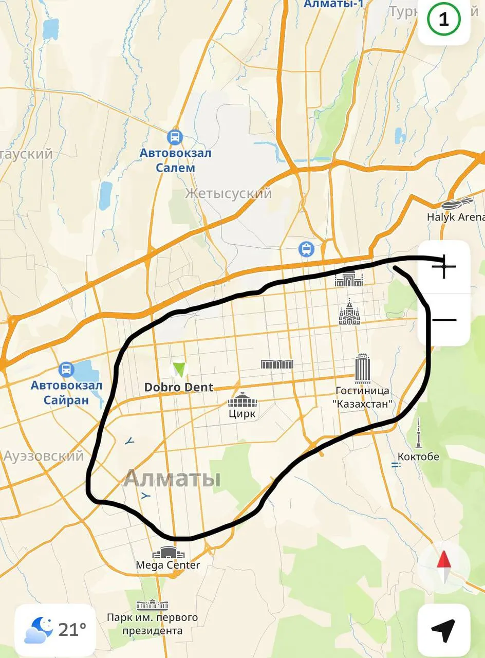 Комната, для девушек