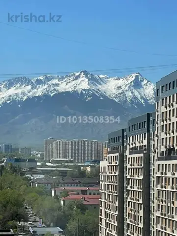 Подселение