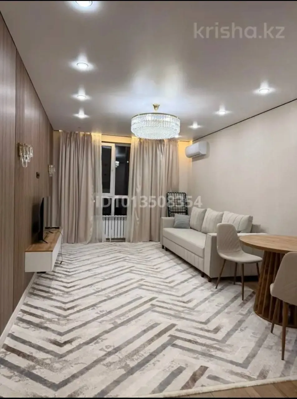 Подселение, для девушек, ЖК Rams City, 120 000 ₸/чел