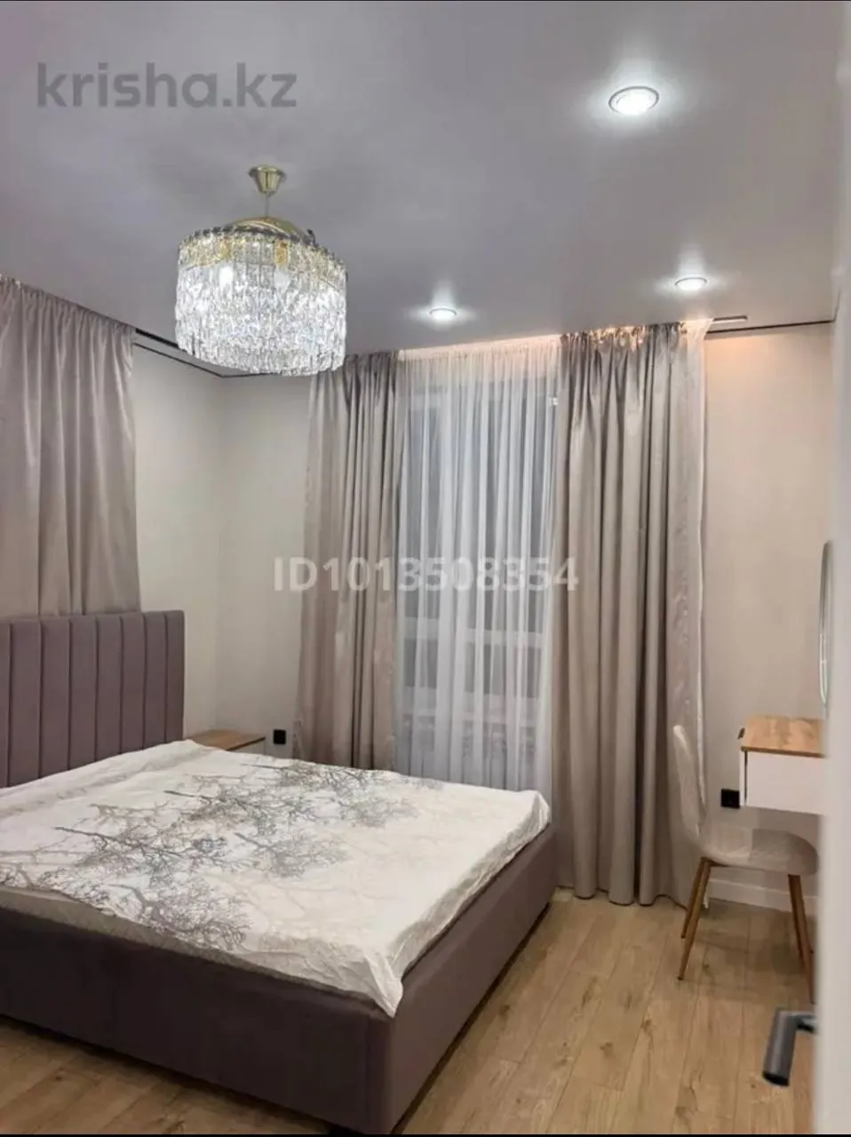 Подселение, для девушек, ЖК Rams City, 120 000 ₸/чел