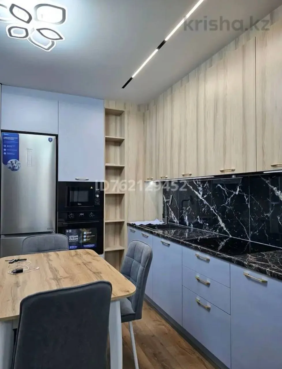 Подселение, для девушек, 85 000 ₸/чел
