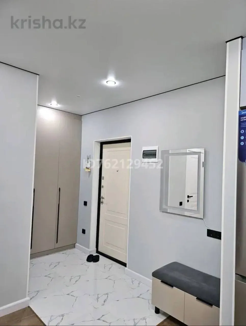 Подселение, для девушек, 85 000 ₸/чел