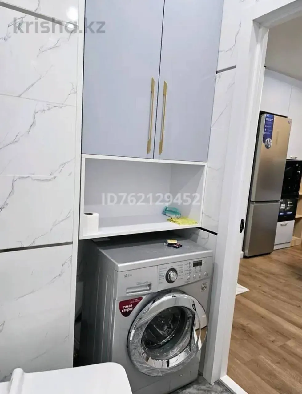 Подселение, для девушек, 85 000 ₸/чел