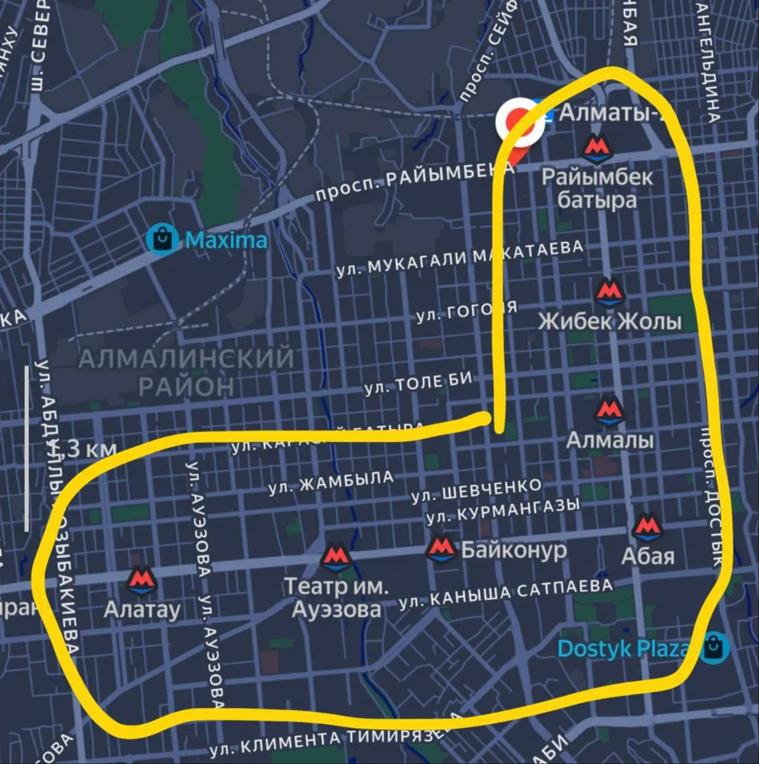 Квартира, для всех, 240 000 ₸