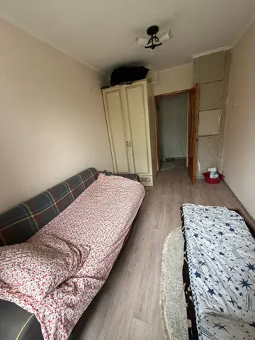 Подселение