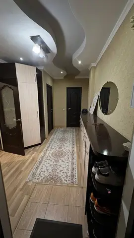 Подселение