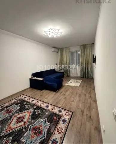 Подселение