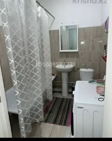 Подселение