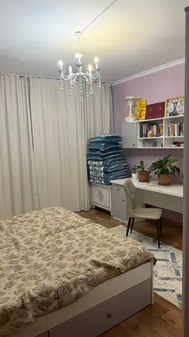 Подселение