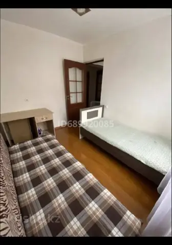 Подселение