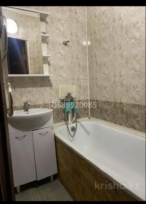 Подселение, для девушек, 55 000 ₸/чел