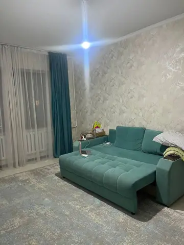 Подселение