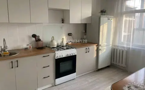 Подселение