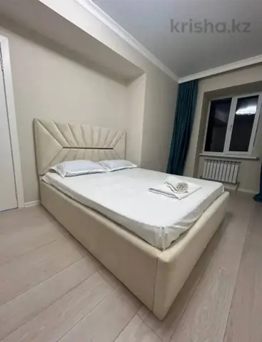 Подселение