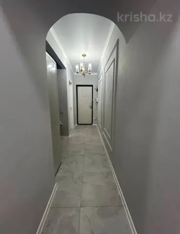 Подселение