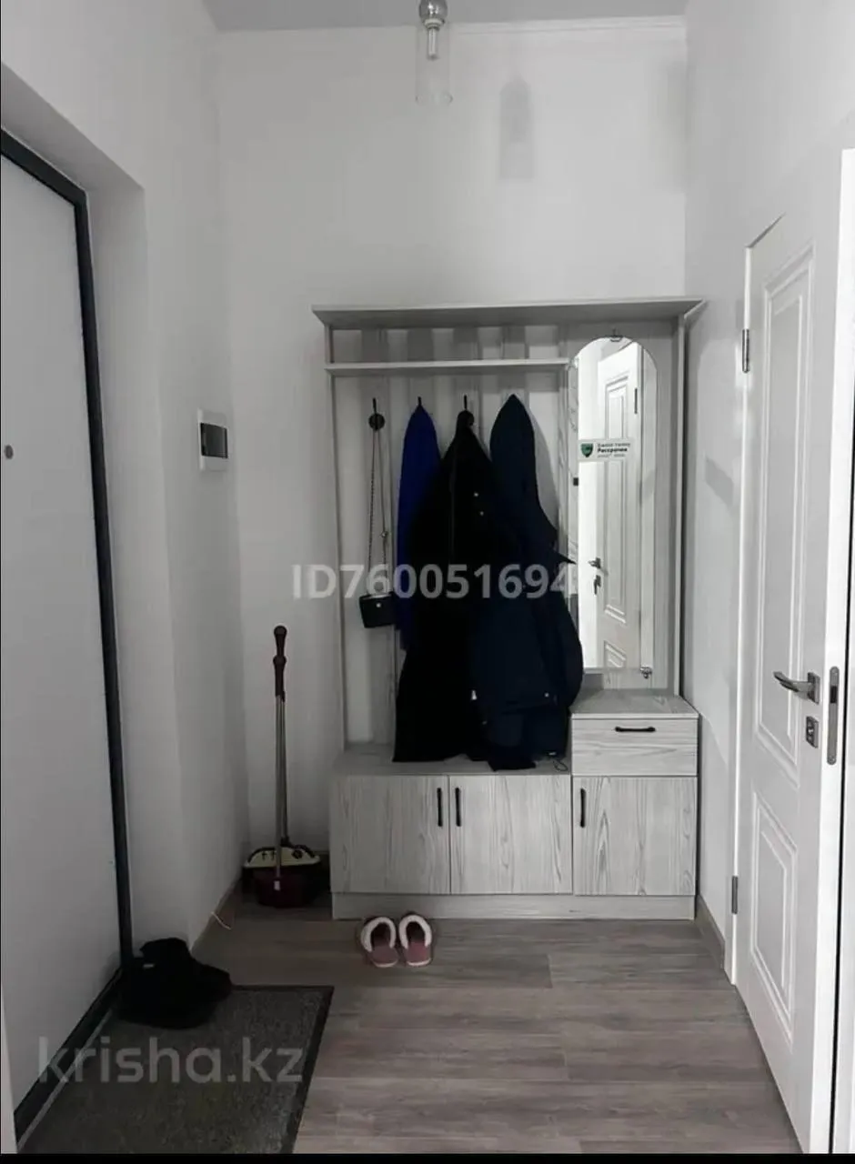 Подселение, для девушек, ЖК Адель, 75 000 ₸/чел