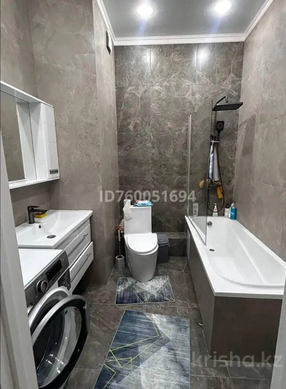 Подселение, для девушек, ЖК Адель, 75 000 ₸/чел