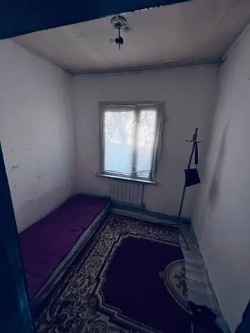 Подселение