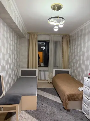 Подселение