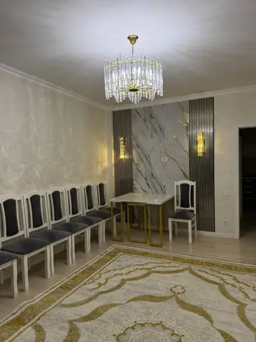 Подселение