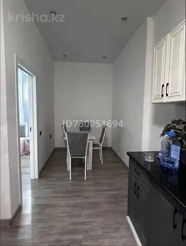 Подселение