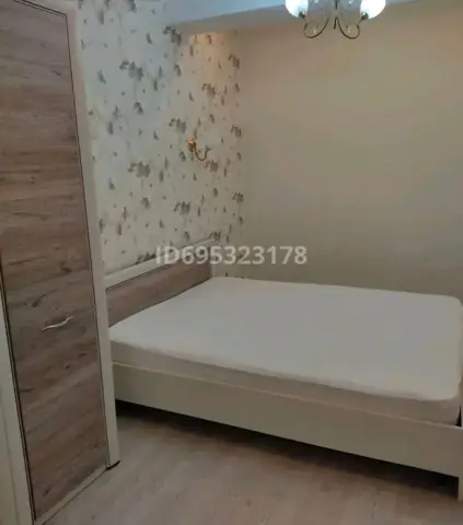 Подселение