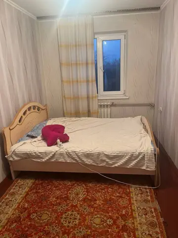 Подселение
