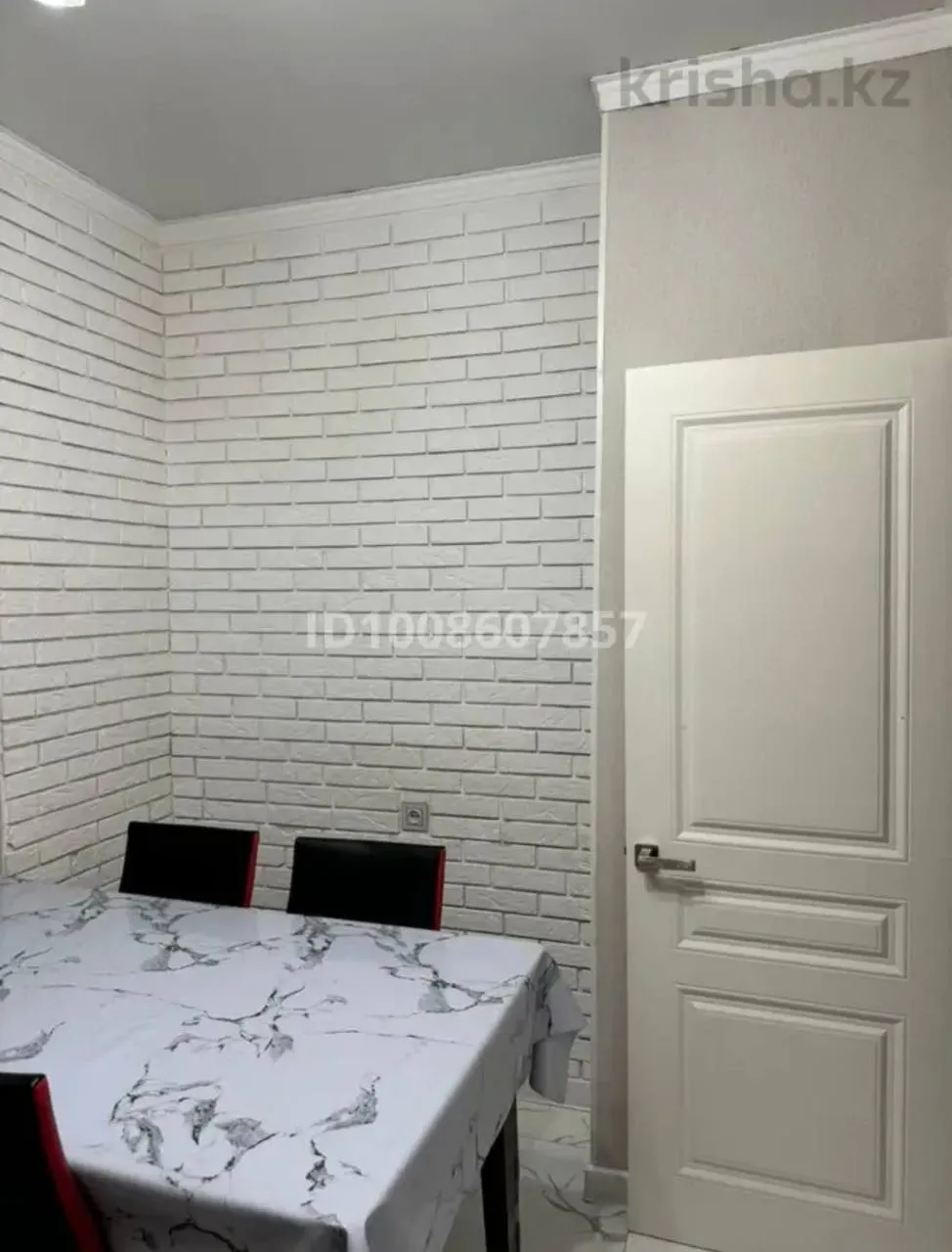 Подселение, для девушек, Аксай-3, 80 000 ₸/чел