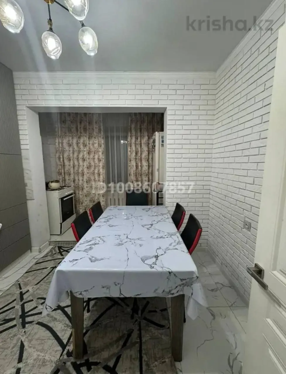 Подселение, для девушек, Аксай-3, 80 000 ₸/чел