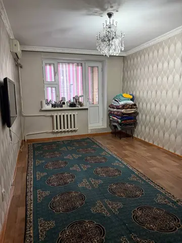 Подселение