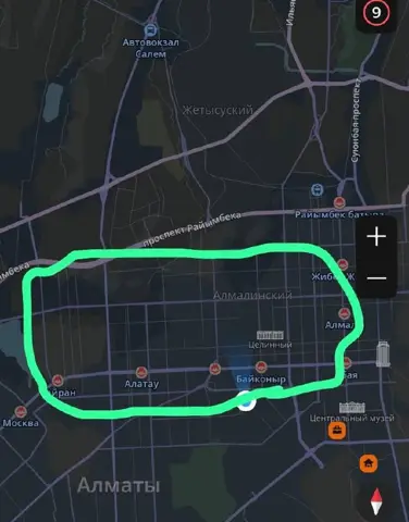 Комната