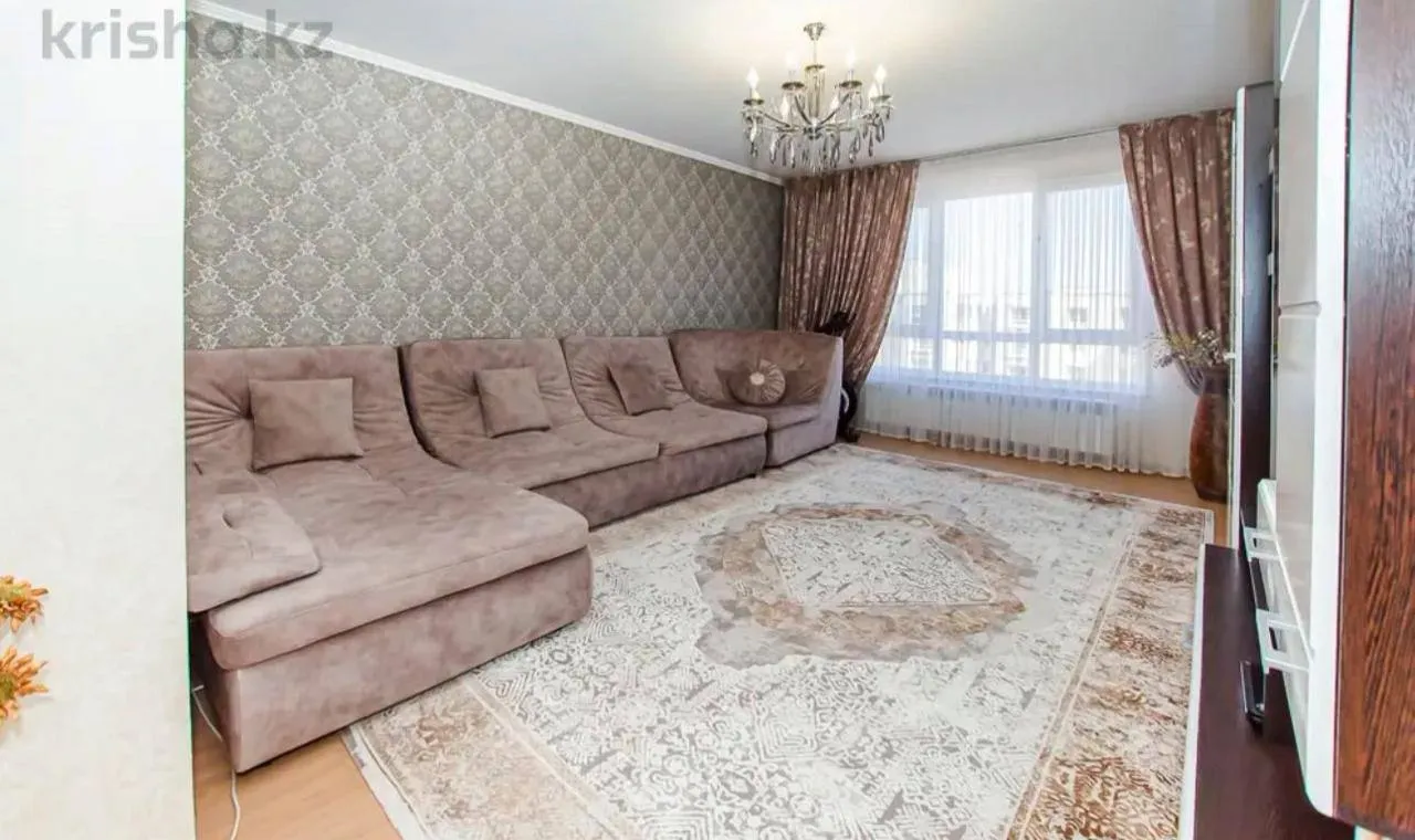 Подселение, для девушек, Аккент, 70 000 ₸/чел