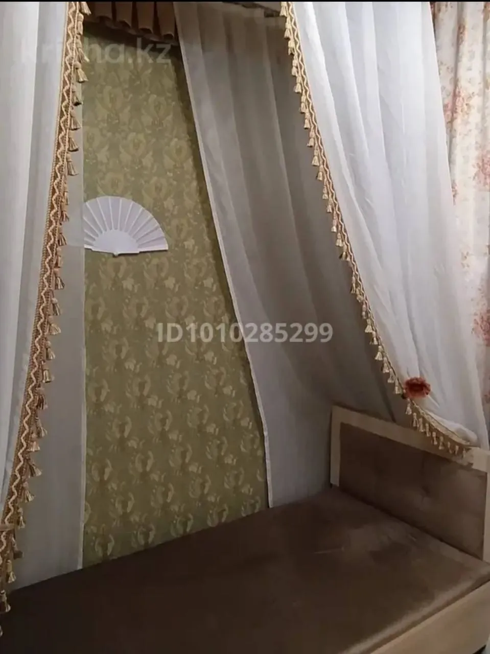 Подселение, для девушек, Бостандыкский, 62 500 ₸/чел