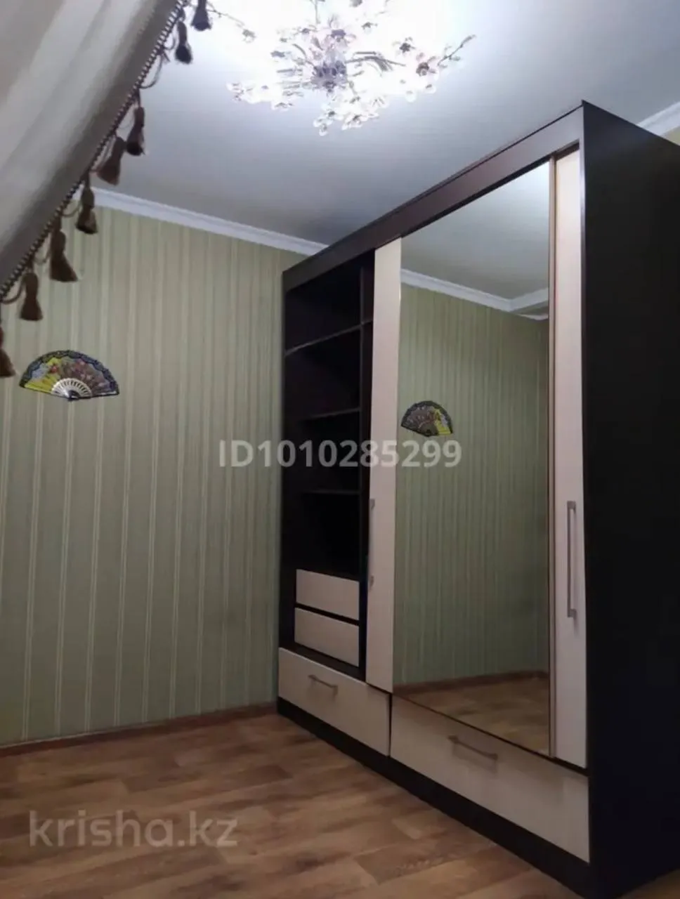 Подселение, для девушек, Бостандыкский, 62 500 ₸/чел