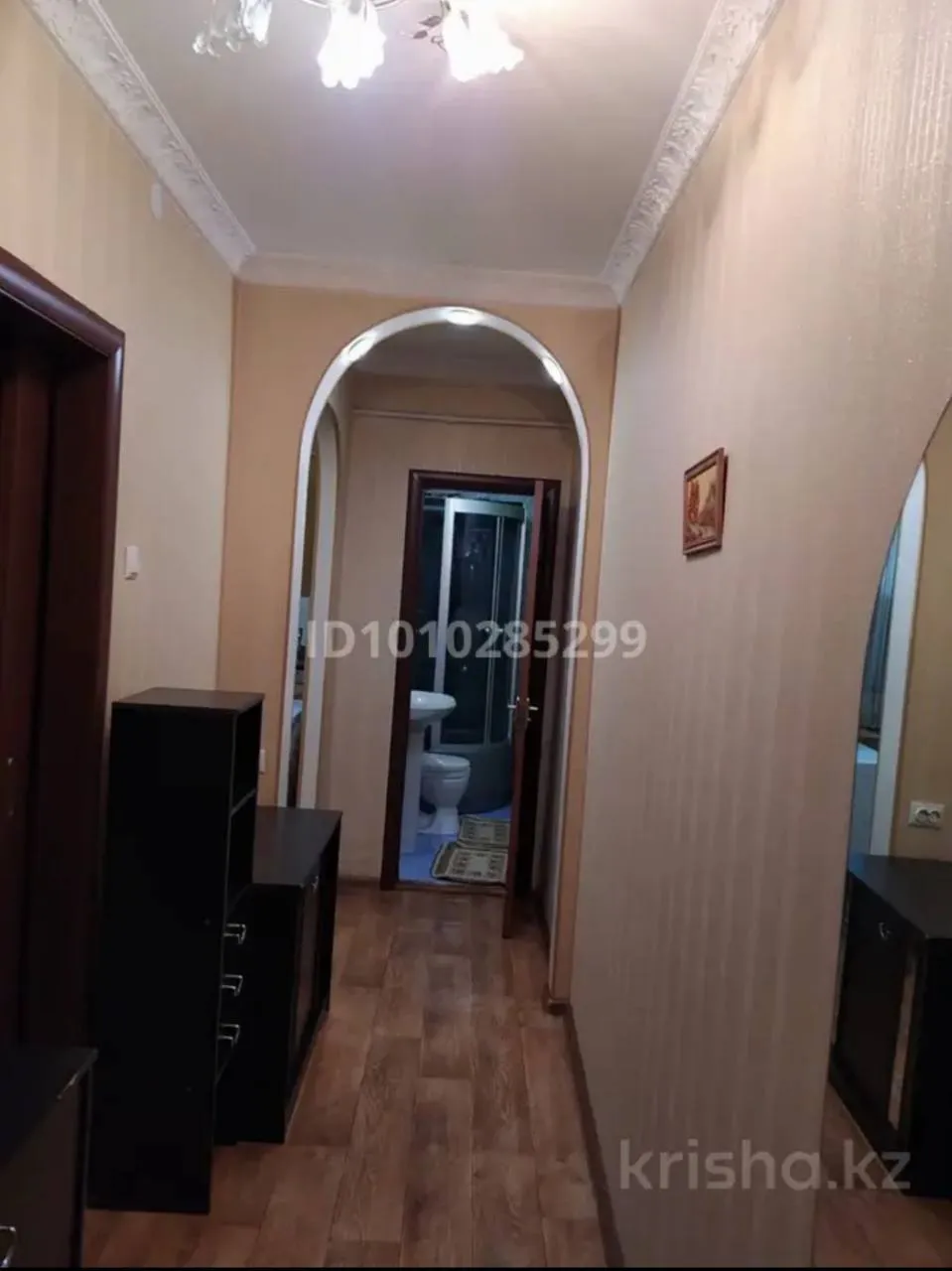 Подселение, для девушек, Бостандыкский, 62 500 ₸/чел
