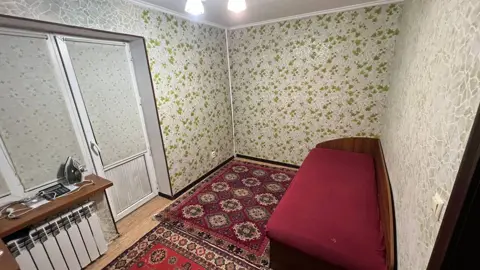 Подселение
