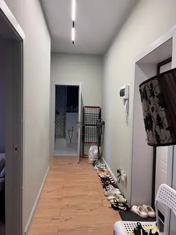Подселение