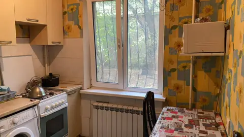 Подселение