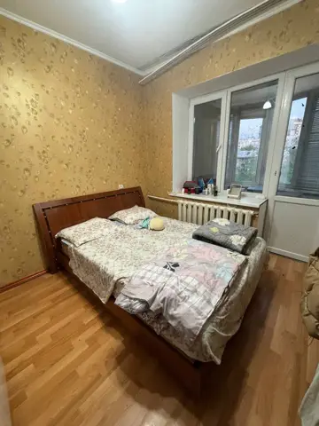 Подселение